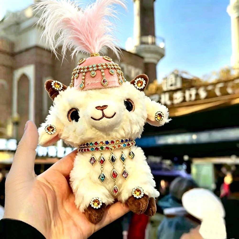 Ethnic Fashion Show - Cute Feather Rhinestone Sheep Bag Charm