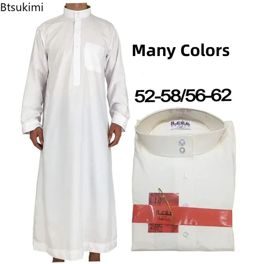 Islamic Clothing Men Length Lo - Kurta Men Cotton review and price