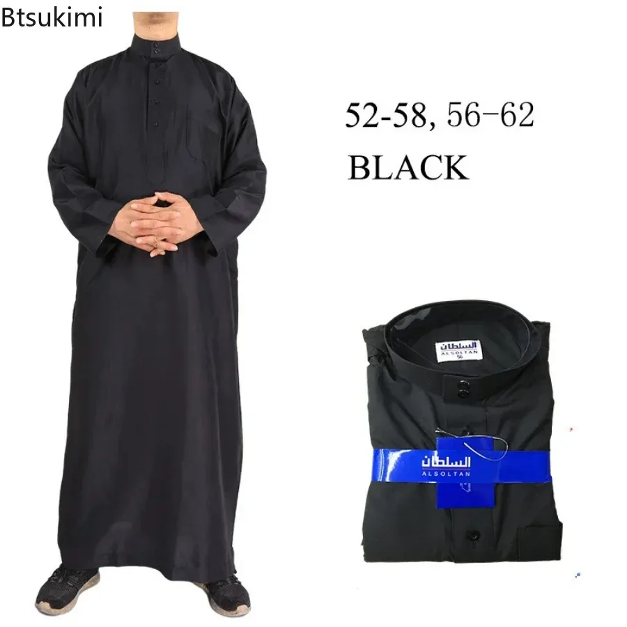 Islamic Clothing Men Length Lo - Kurta Men Cotton review and price