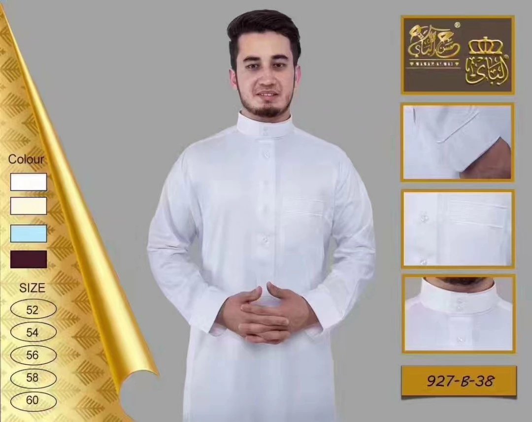 Islamic Clothing Men Length Lo - Kurta Men Cotton review and price
