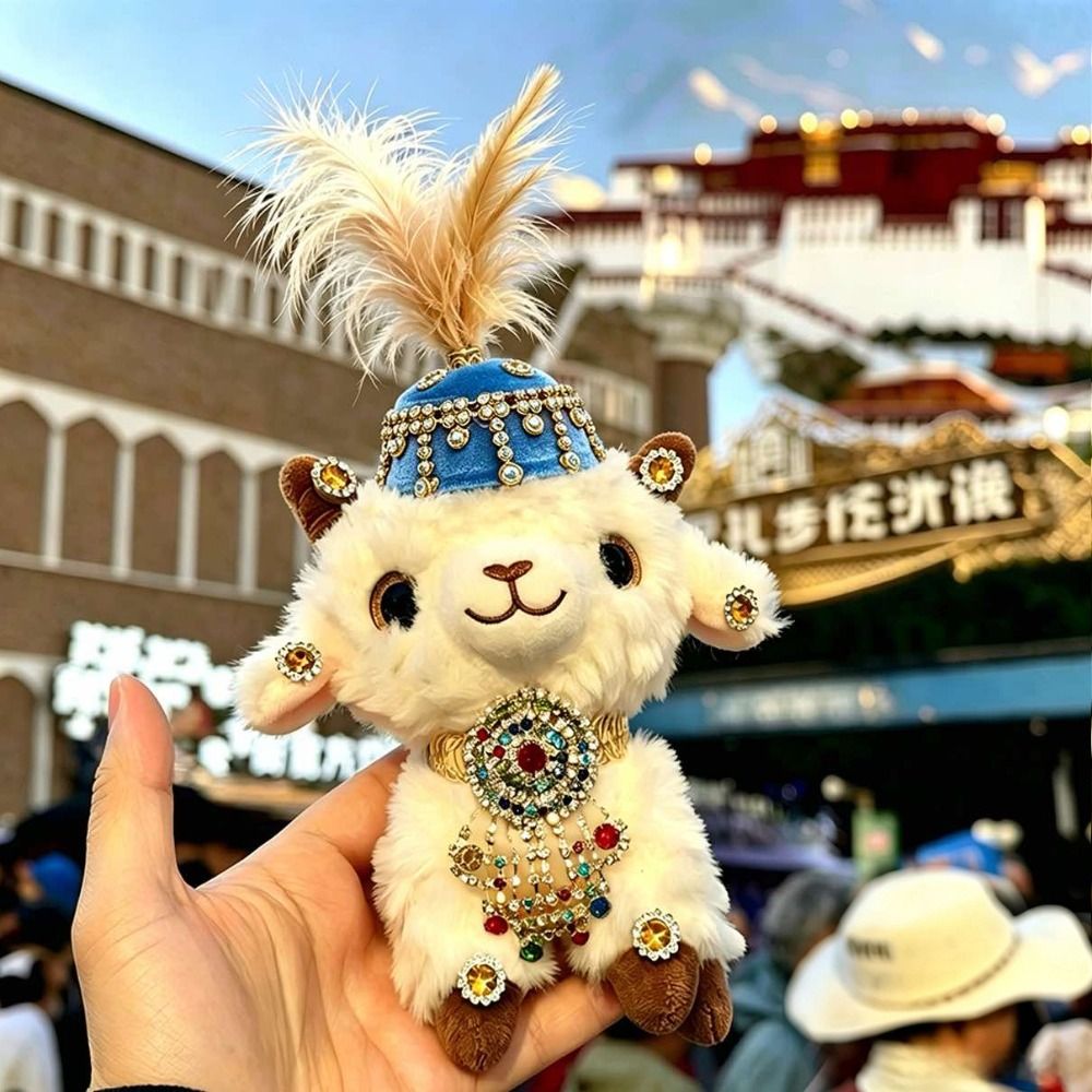Cute Feather Rhinestone Sheep  - Ethnic Fashion Show review and price